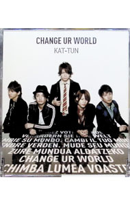 【中古】KAT−TUN/ CHANGE UR WORLD 初回限定盤2