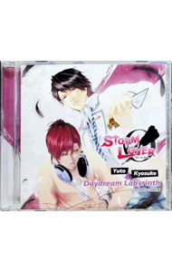 Other - 【中古】悠人＆恭介/ Daydream　Labyrinth