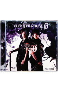 【中古】ELEKITER　ROUNDφ/ 【2CD】零ERφ　アニメイト限定盤