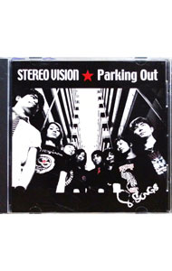 &nbsp;&nbsp;&nbsp; 8　SONGS の詳細 カテゴリ: 中古CD ジャンル: ジャパニーズポップス 国内のアーティスト 発売元: SWEETNESS　RECORDS アーティスト名: STEREO　VISION／PARKING　OUT カナ: エイトソングス / ステレオビジョンパーキングアウト ディスク枚数: 1枚 品番: GTON2002 発売日: 2006/07/26 ENG: 関連商品リンク : STEREO　VISION／PARKING　OUT SWEETNESS　RECORDS　