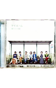 【中古】マイホーム / 関ジャニ∞