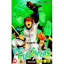 &nbsp;&nbsp;&nbsp; Mr．FULLSWING 14 新書版 の詳細 カテゴリ: 中古コミック ジャンル: 少年 出版社: 集英社 レーベル: ジャンプコミックス 作者: 鈴木信也 カナ: ミスターフルスイング / スズキシンヤ サイズ: 新書版 ISBN: 4088736087 発売日: 2004/06/09 関連商品リンク : 鈴木信也 集英社 ジャンプコミックス　　Mr．FULLSWING まとめ買いは こちら