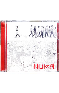 【中古】堂本剛/ 【CD＋DVD】Nijiの詩　初回盤B