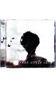 【中古】FREE　STYLE　Vol．3 / オムニバス