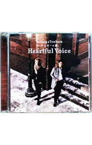 【中古】タッキー＆翼/ 【CD＋DVD】Heartful　Voice　初回生産限定盤A