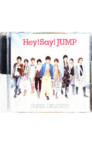 【中古】Hey！Say！JUMP/ 【CD＋DVD】SUPER　DELICATE　初回限定盤2