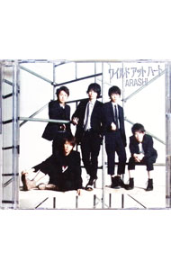 【中古】嵐/ 【CD＋DVD】ワイルド アット ハート 初回限定盤