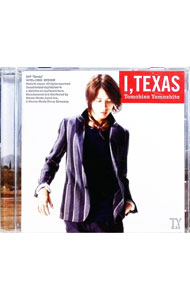 【中古】愛、テキサス　初回限定盤B/ 山下智久