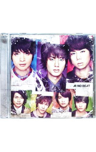 【中古】Kis−My−Ft2/ 【CD＋DVD】アイノビート（DANCE盤）