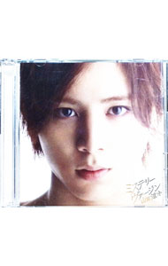 【中古】山田涼介/ 【CD＋DVD】ミステリーヴァージン 初回限定盤1