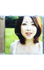 【中古】やないけいこ/ orion