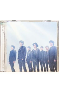 &nbsp;&nbsp;&nbsp; ひびき の詳細 カテゴリ: 中古CD ジャンル: ジャパニーズポップス 国内のアーティスト 発売元: 株式会社テイチクエンタテインメント アーティスト名: 関ジャニ∞ カナ: ヒビキ / カンジャニエイト ディスク枚数: 1枚 品番: TECI848 発売日: 2014/01/15 ENG: 曲名Disc-11.　ひびき（TBS系“Dr．DMAT”主題歌）2.　Winter　pop3.　フローズンマルガリータ4.　ひびき（オリジナル・カラオケ）5.　Winter　pop（オリジナル・カラオケ）6.　フローズンマルガリータ（オリジナル・カラオケ） 関連商品リンク : 関ジャニ∞ 株式会社テイチクエンタテインメント　