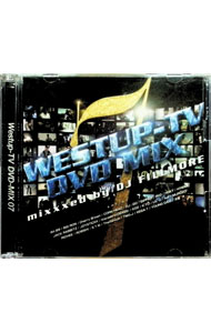 &nbsp;&nbsp;&nbsp; Westup−TV　DVD−MIX　07　Mixxxed　by　DJ　FILLMORE の詳細 カテゴリ: 中古CD ジャンル: ジャパニーズポップス オムニバス 発売元: その他発売会社 アーティスト名: オムニバス カナ: ウエストアップティーブイディーブイディーミックス07ミックスドバイディージェイフィルモア WESTUP - TV DVD - MIX 07 MIXXXED BY DJ FILLMORE / オムニバス ディスク枚数: 2枚 品番: VFS067 発売日: 2013/10/09 ENG: WESTUP - TV DVD - MIX 07 MIXXXED BY DJ FILLMORE 曲名Disc-11.　WESTUP　TV　DVD　MIXXX！！2.　THE　SHOW　MUST　GO　ON3.　Survivor4.　DREAM　or　REAL5.　Hustlin’6.　Hustlerz7.　Because　Of　You8.　MY　SON9.　つれの歌10.　Cruising（BKK　REMIX）11.　California　Cruising12.　Only　One13.　愛の唄−All　Day　All　Night−14.　SEE　YA！！！15.　スムオペ16.　One　in　a　million17.　Rollin’My　6318.　湘南Walking19.　You　Are　Shine20.　オドリナ21.　FLY22.　パズル 関連商品リンク : オムニバス その他発売会社
