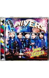 【中古】SMAP/ 【CD＋DVD】Battery／Mistake！　ユニバーサル・スタジオ・ジャパン限定盤