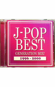 【中古】J−POP　BEST　GENERATION　MIX！　1996−2000 / オムニバス