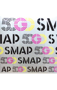 【中古】SMAP/ 50　GO　SMAP　SMAP　SHOP限定盤