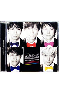 【中古】ABC－Z/ Moonlight　walker　A．B．C－Z　SHOP盤　塚田ver．