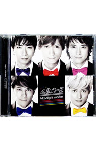【中古】ABC−Z/ Moonlight　walker　A．B．C−Z　SHOP盤　五関ver．