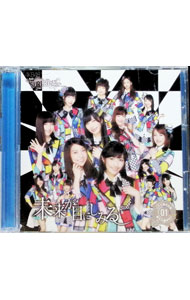 AKB48 バラの儀式 12枚コンプセット CD+DVD ホールVer