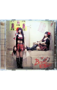 【中古】BIRTH / WA−Side