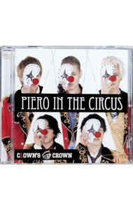 【中古】PIERO　in　the　CIRCUS　type　L / CLOWN’S　CROWN