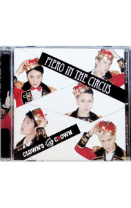 【中古】PIERO　in　the　CIRCUS　type　R / CLOWN’S　CROWN