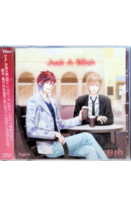 【中古】「S＋h」ボーカル＆ドラマCD−Just　A　Wish（Type−B） / ゲーム