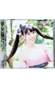 【中古】Tokyo　Cheer(2)　Party/ 進化系乙女道｜約束のダイヤモンド（Type−B）