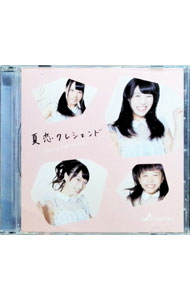 【中古】さくらシンデレラ/ 夏恋ク�