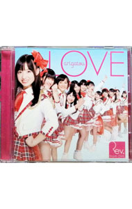 其它 - 【中古】Rev．from　DVL/ LOVE−arigatou−　Type−A