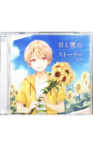 【中古】Crayon　of　seven　colors / RABBIT’S　MOON