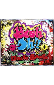【中古】Uncle　Bomb/ Yeah　Oh！
