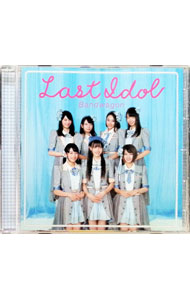 Other - 【中古】【全品10倍！5/10限定】ラストアイドル/ バンドワゴン　WEB盤
