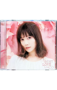 【中古】MACO/ BEST　LOVE　MACO