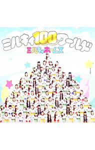 【中古】ミルキィホームズ/ 【CD＋Blu−ray】ミルキィ100ワールド FC限定盤