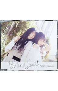 【中古】遠いところへ行くのでしょう／ラブストーリーは始まらない / Bitter＆Sweet
