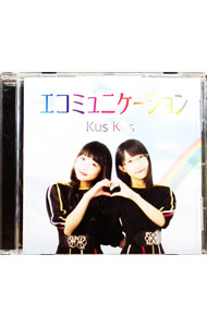 【中古】Kus　Kus/ エコミュニケーション（Type　A）