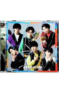 【中古】超特急/ a　kind　of　love　FC　LIVE盤
