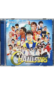 &nbsp;&nbsp;&nbsp; 明日をつくろう の詳細 発売元:株式会社ソニー・ミュージックレーベルズ　ソニー・ミュージック　アソシエイテッド　レコーズ アーティスト名:おはスタALLSTARS ディスク枚数: 1枚 品番: AICL3929 発売日:2020/09/23 曲名Disk-11.　明日をつくろう（オリジナルフルver．）2.　明日をつくろう（オリジナルフルver．｜インスト）3.　明日をつくろう（月曜日レギュラーver．）4.　明日をつくろう（火曜日レギュラーver．）5.　明日をつくろう（水曜日レギュラーver．）6.　明日をつくろう（木曜日レギュラーver．）7.　明日をつくろう（金曜日レギュラーver．） 関連商品リンク : おはスタALLSTARS 株式会社ソニー・ミュージックレーベルズ　ソニー・ミュージック　アソシエイテッド　レコーズ