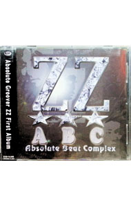 【中古】Absolute　Beat　Complex / ZZ