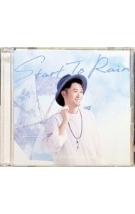 【中古】Start　To　Rain　初回限定ファンクラブ盤/ ナオト・インティライミ