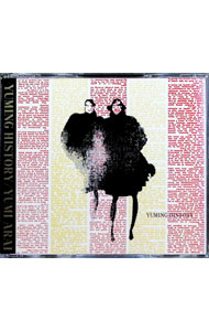 楽天市場】yumin（CD・DVD）の通販