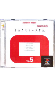 楽天市場】ps ナムコミュージアム vol．5の通販