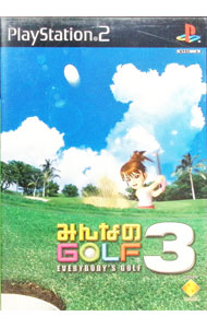 【中古】PS2 みんなのGOLF3