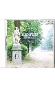 【中古】アルビノーニ：アダージョ｜パッヘルベルのカノン / バウムガルトナー／ニコレ／ルツェルン弦楽合唱団　他