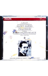 【中古】ラロ；スペイン交響曲、サン＝サーンス；ヴァイオリン協奏曲第3番 / フル...