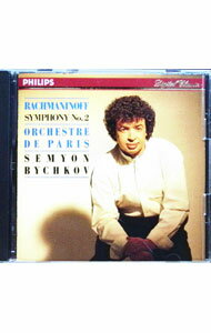 &nbsp;&nbsp;&nbsp; ラフマニノフ：交響曲第2番 の詳細 発売元:マーキュリーME アーティスト名:ビシュコフセミヨン ディスク枚数: 1枚 品番: PHCP1705 発売日:1993/10/16 関連商品リンク : ビシュコフセミヨン マーキュリーME
