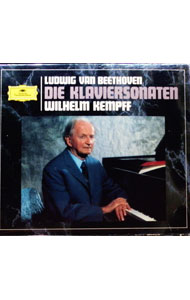 【中古】ベートーヴェン：ピアノ・ソナタ全集＠〔第1番−第32番（全曲）〕ケンプ（p） / クラシック