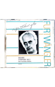 【中古】ブラームス：交響曲NO．3 / W．フルトヴェングラー／ウィーンP．O． renet3-11932191 ネットオフ楽天市場支店 パッケージ画像