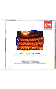 &nbsp;&nbsp;&nbsp; プッチーニ　オペラ　アリア集 の詳細 発売元:東芝EMI アーティスト名:フレーニ ディスク枚数: 1枚 品番: TOCE7297 発売日:1991/08/09 関連商品リンク : フレーニ 東芝EMI